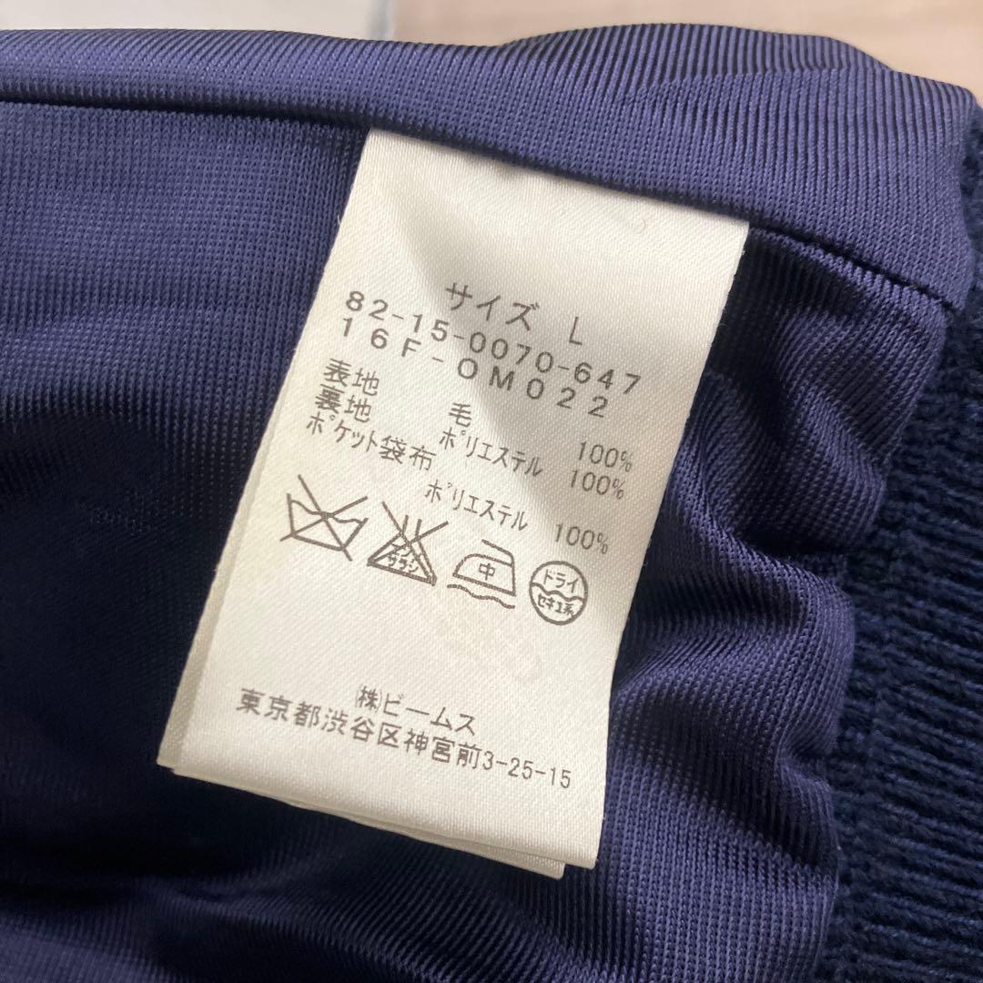 BEAMS GOLF ニットジャケット L ネイビー　ビームスゴルフ　裏地付き