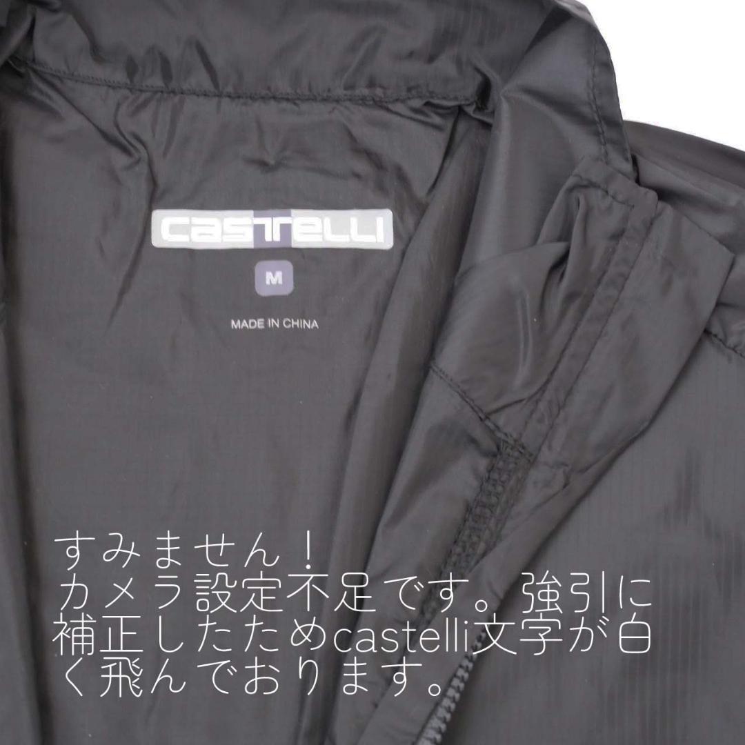 新品 カステリ レディース ウィンドブレーカー M 黒 サイクルジャケット