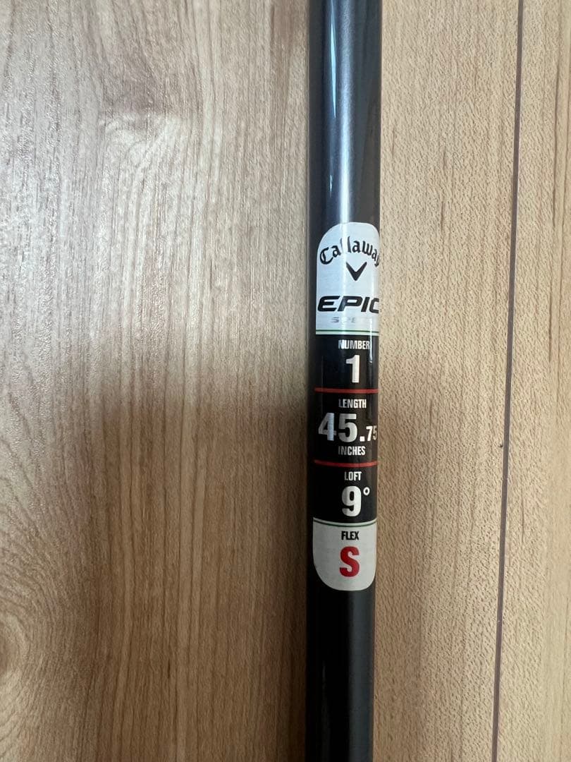 Callaway EPIC SPEED ドライバー9度ヘッド