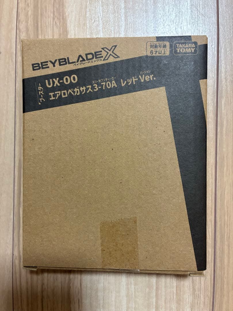 エアロペガサス レッド 3-70A 新品未開封 Unopened