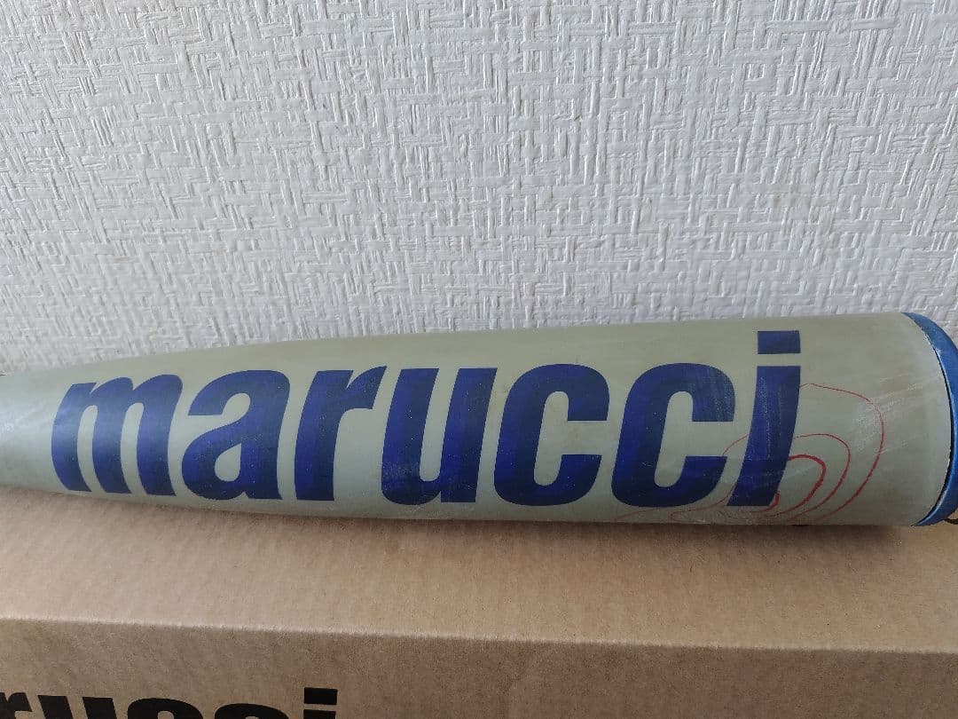 マルーチ ワニクラッシャーパワー