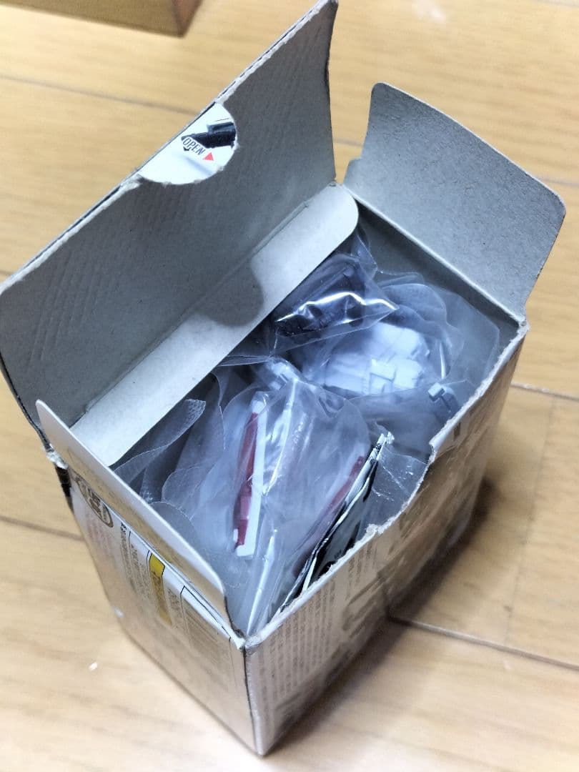 内袋未開封 FWガンダムコンバージ EX13 フルアーマーガンダム