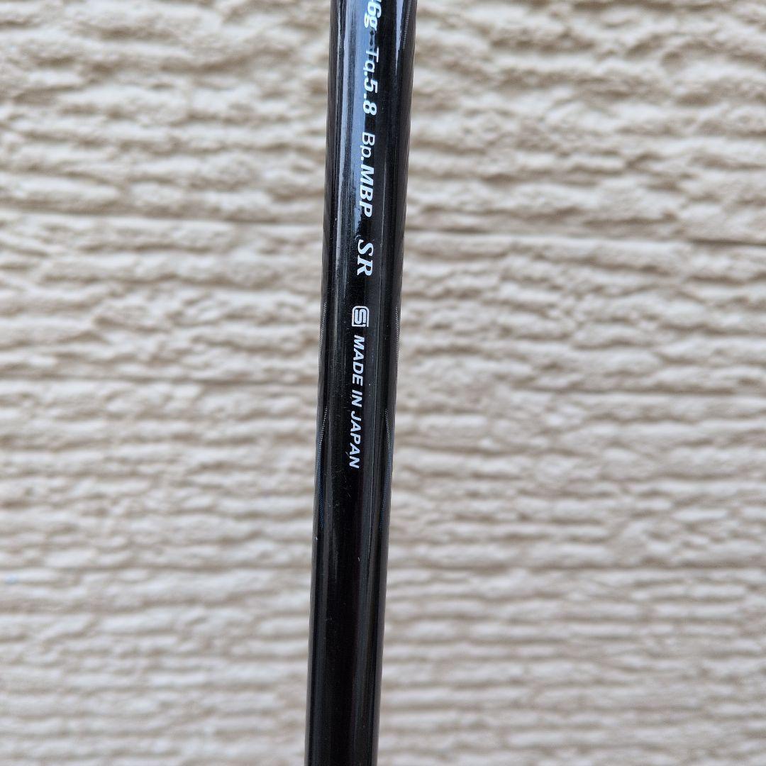 ゼクシオ MP800 ドライバーシャフトSR45.5インチ