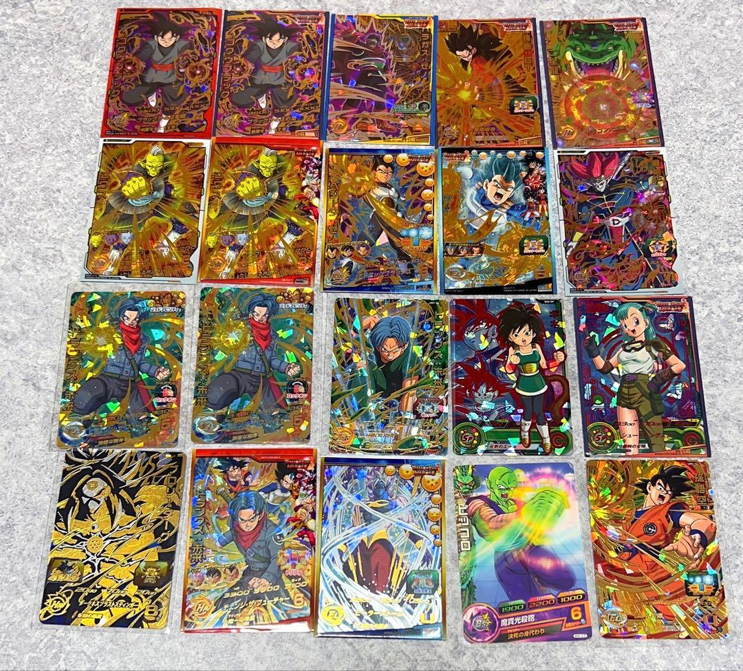 スーパードラゴンボールヒーローズ 引退品　 まとめ売り　最終値下げ！