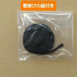 ふくろう　フクロウ　梟　アルミ　複製画【豪華額付】