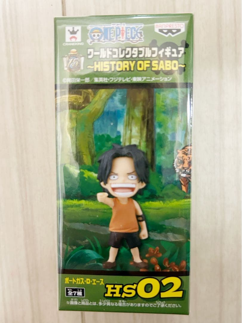 貴重 ワンピース ワーコレ ヒストリーオブサボ フィギュア 4体セット 兄弟の盃