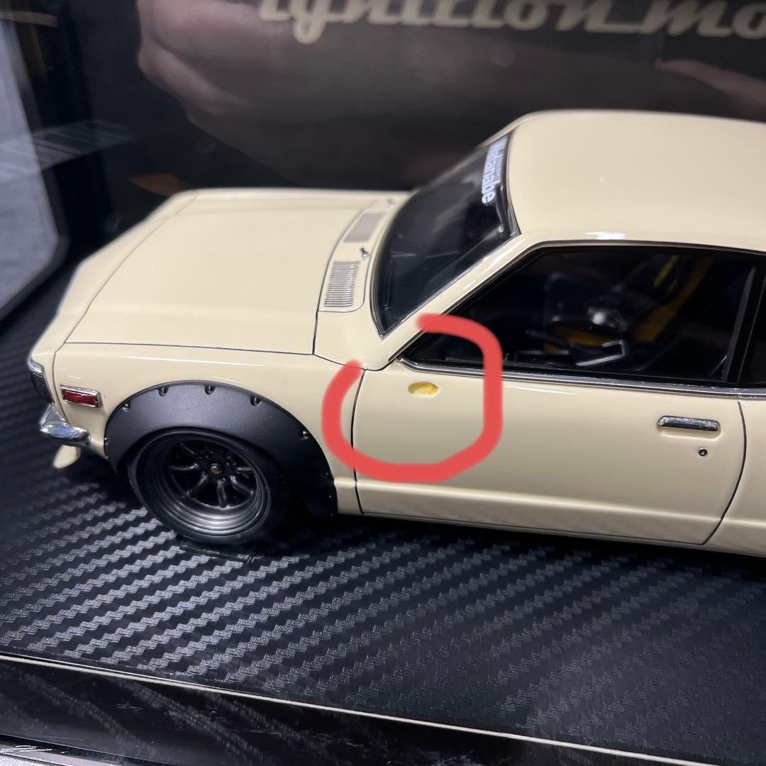 ignition model 1/18 マツダ Savanna (S124A)