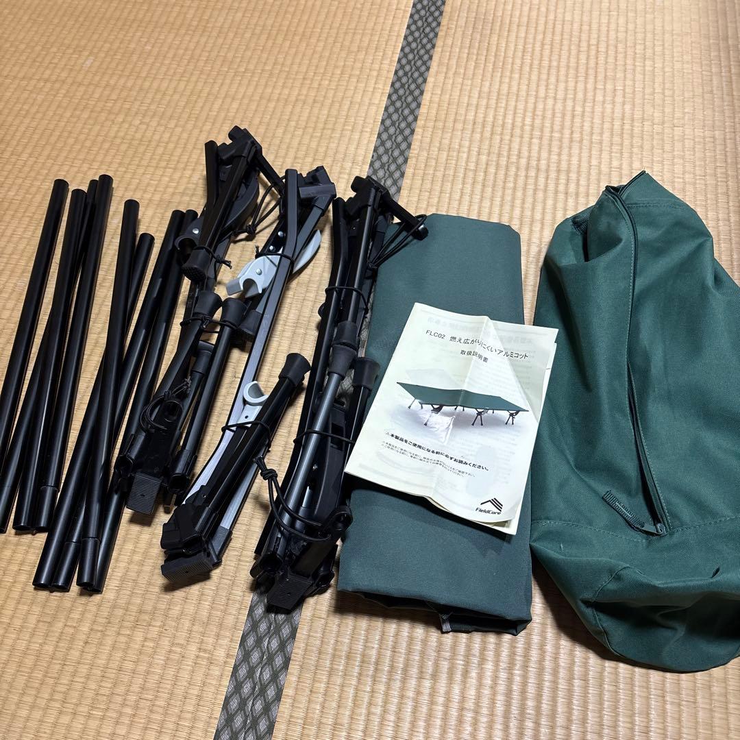 ワークマン　燃え広がりにくいアルミコット ブラック　モデル: FLC02
