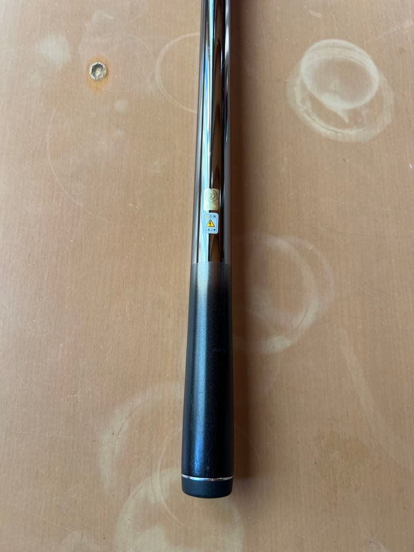 シマノ　SHIMANO BB-X XT 4-520PTS 遠投　磯竿