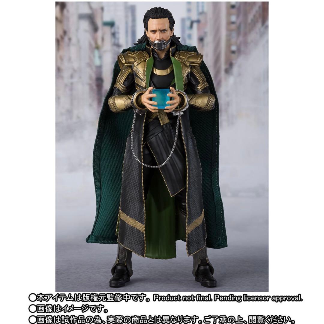 S.H.Figuarts ロキ（アベンジャーズ）