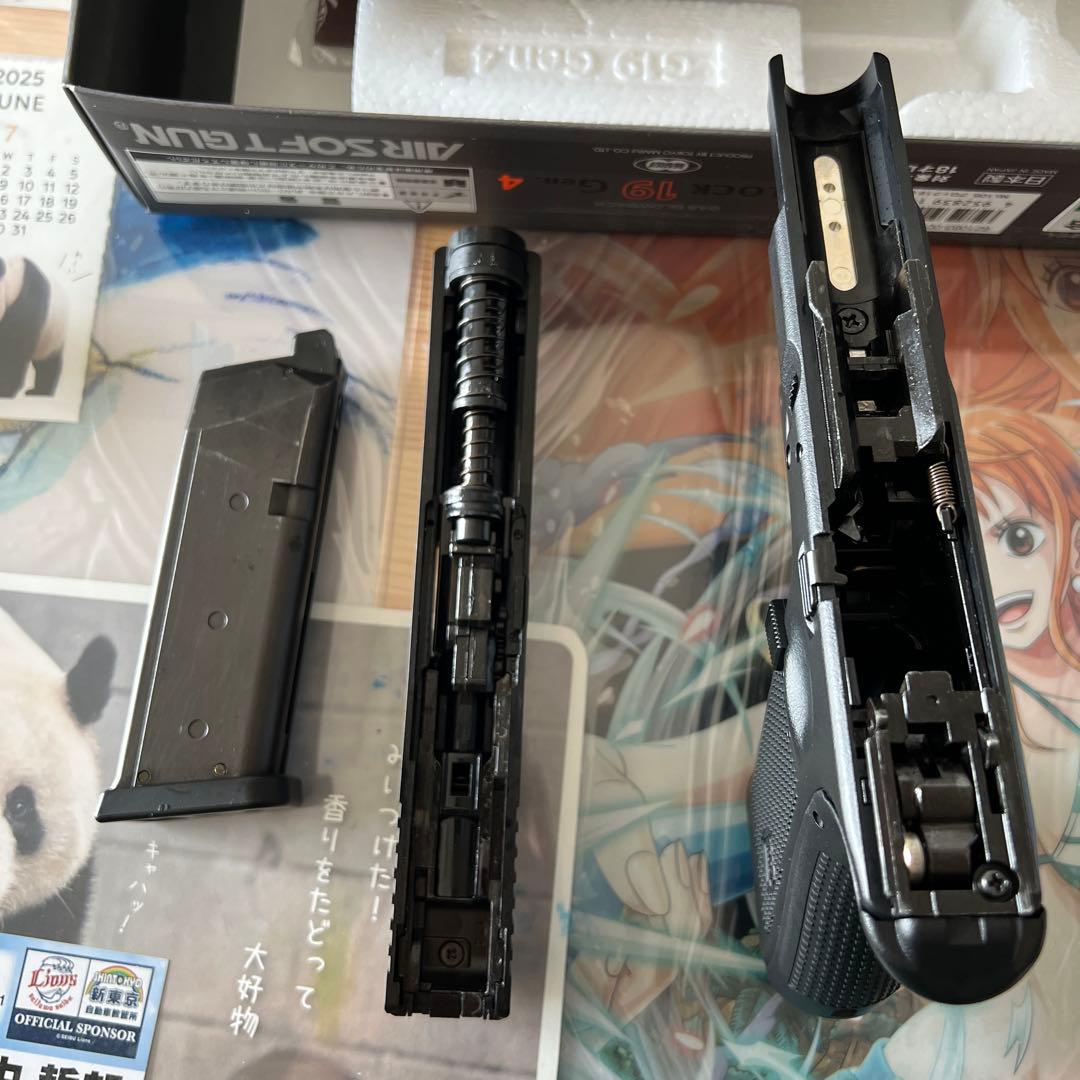 東京マルイ Glock 19 Gen 4 ガスガン