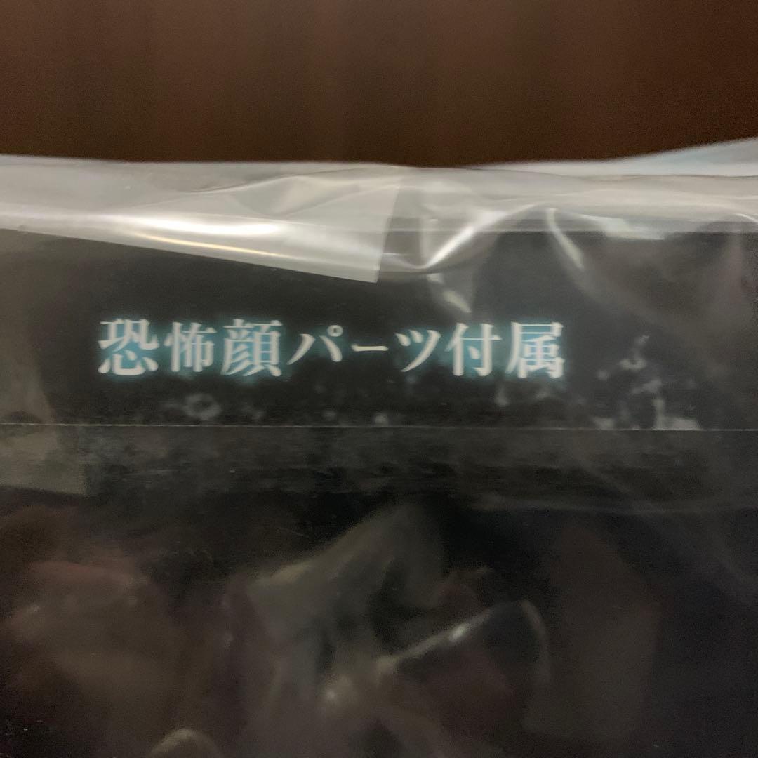 貞子 1/8スケール コトブキヤ限定恐怖顔付属