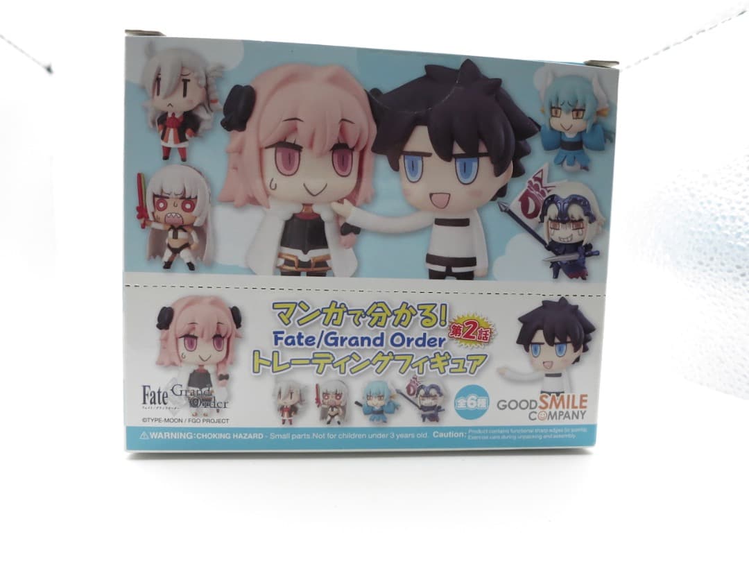 マンガで分かる! Fate/Grand Order トレーディングフィギュア 2