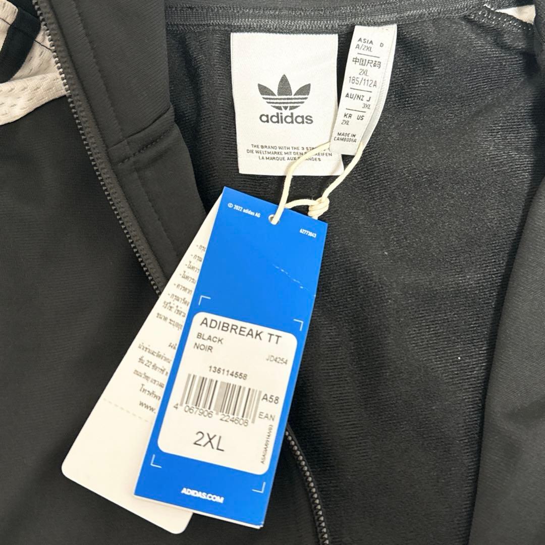 新品　adidas ADIBREAK TT アディブレイク　黒　3XL