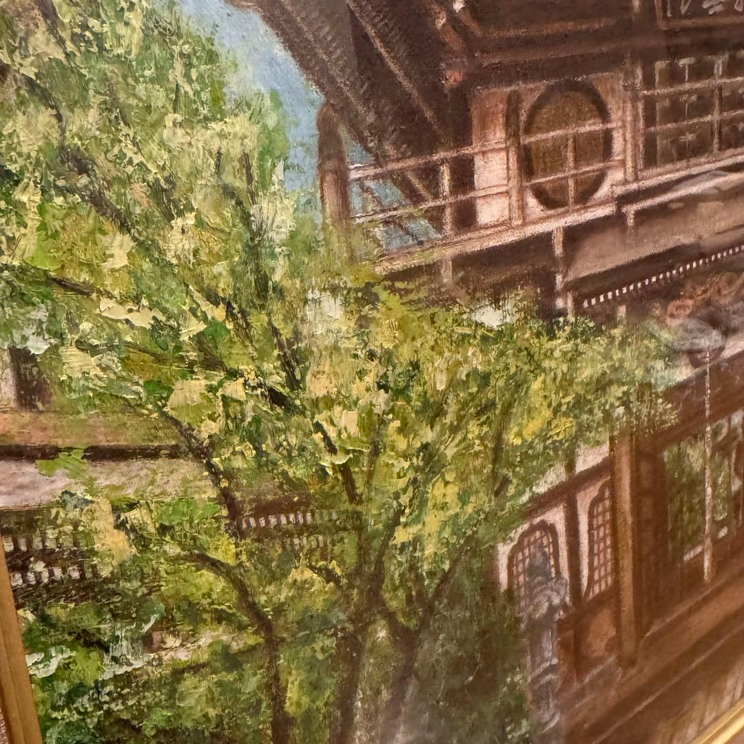 油絵　風景画　長禅寺