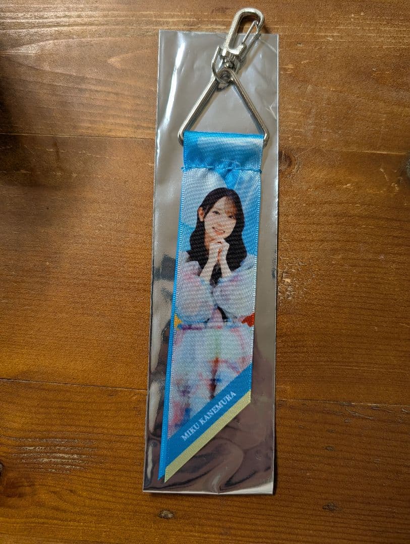 金村美玖　日向坂46 ひなコレ チャレンジくじ B賞 リボンキーホルダー