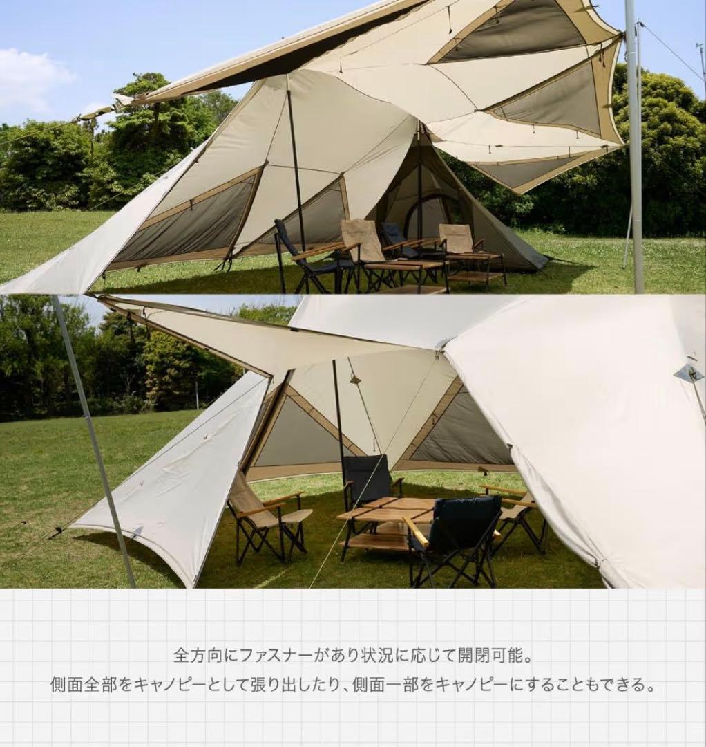 鎌倉天幕 HIDEOUT-02 ポールなし テント 大型 ファミリー向け