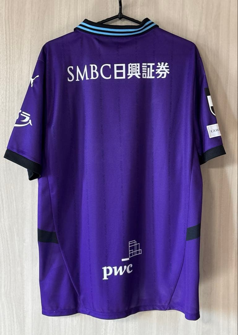 川崎フロンターレ　GKユニフォーム　3rd