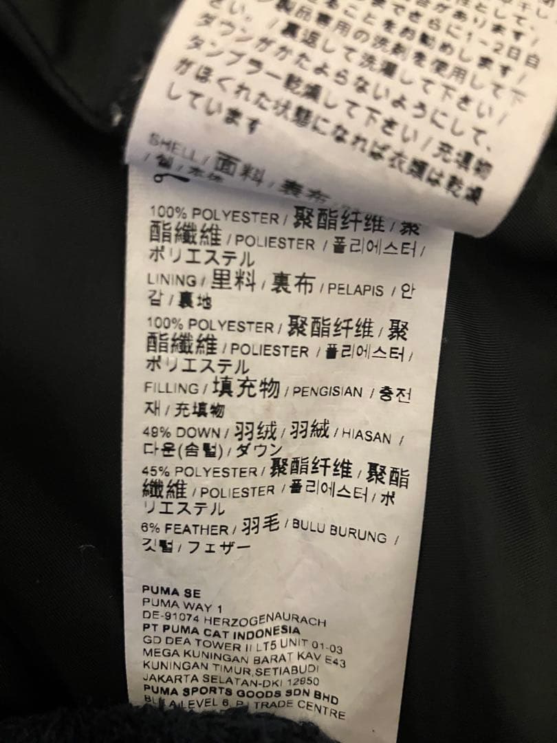 ダウンベンチコート クリーニング済 150cm　フード　ケース付　ブラック美品