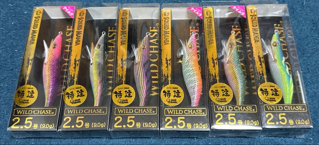 WILD CHASE エギ 2.5g 13個セット