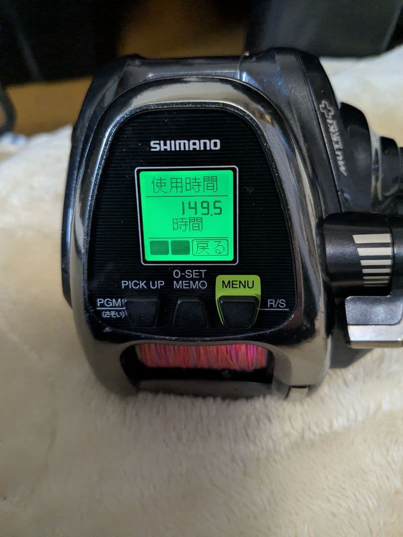 SHIMANO 16フォースマスター2000