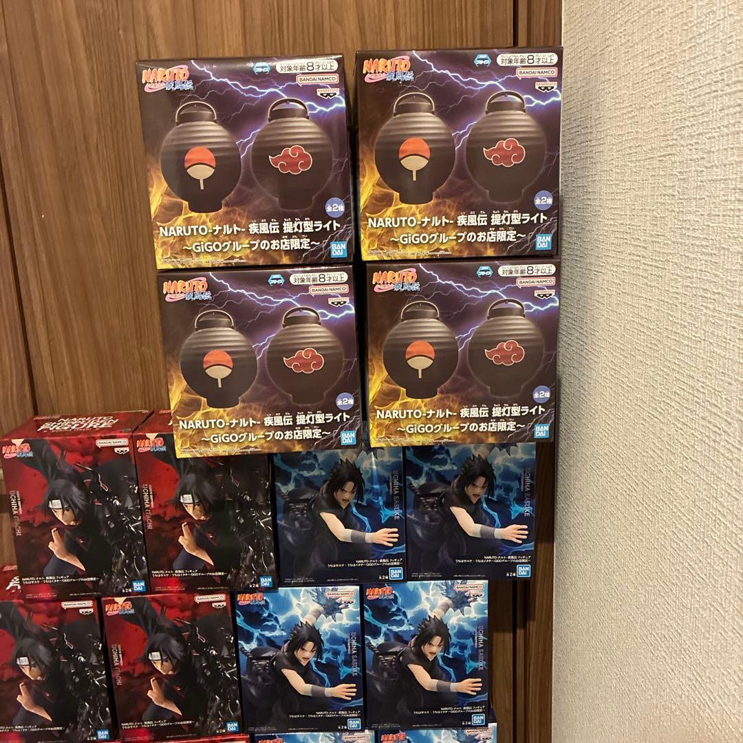 NARUTO ナルトフィギュア GIGO うちはサスケ　イタチ　提灯型ライト