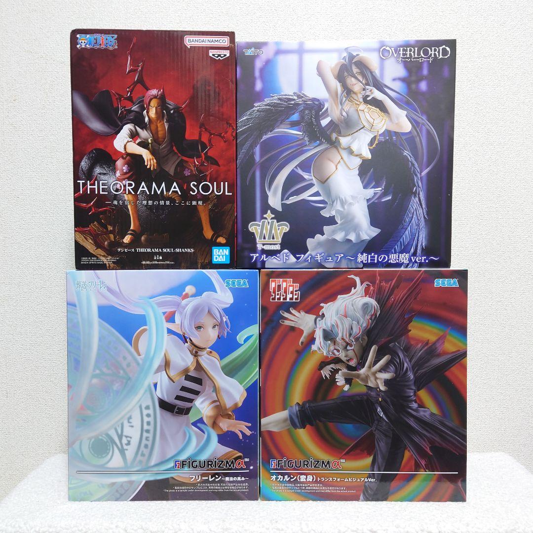 プライズフィギュア　14点セット/まとめ売り