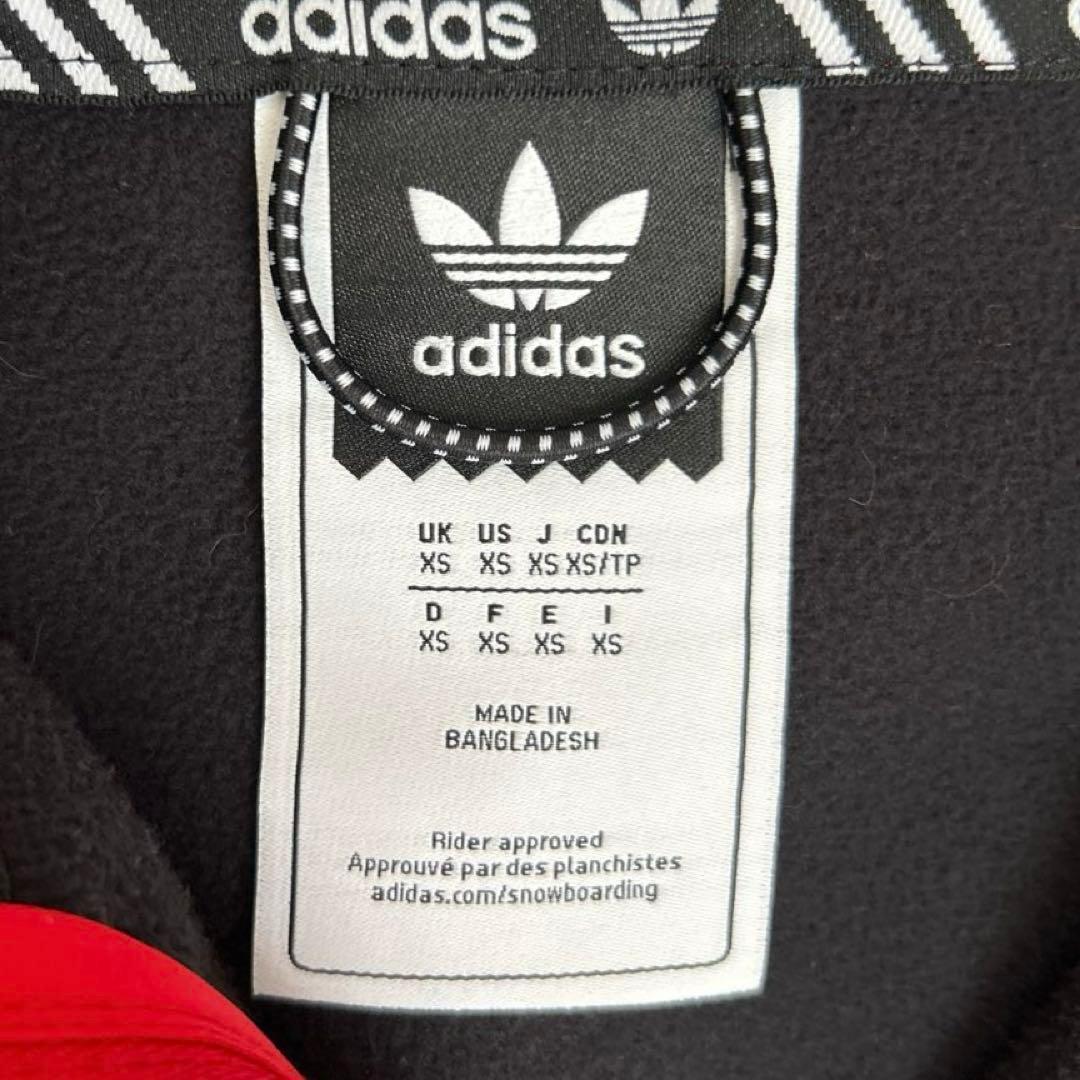 【adidas】スノーボードウェア（サイズXS／レッド）