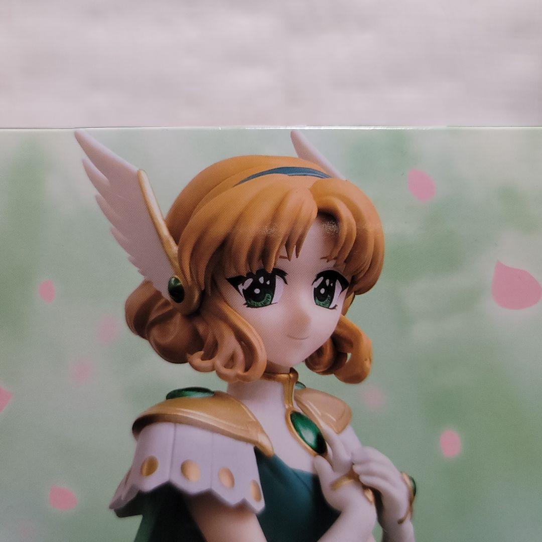 魔法騎士レイアース 獅堂光 鳳凰寺風 龍咲海 モコナぷにぷにライト