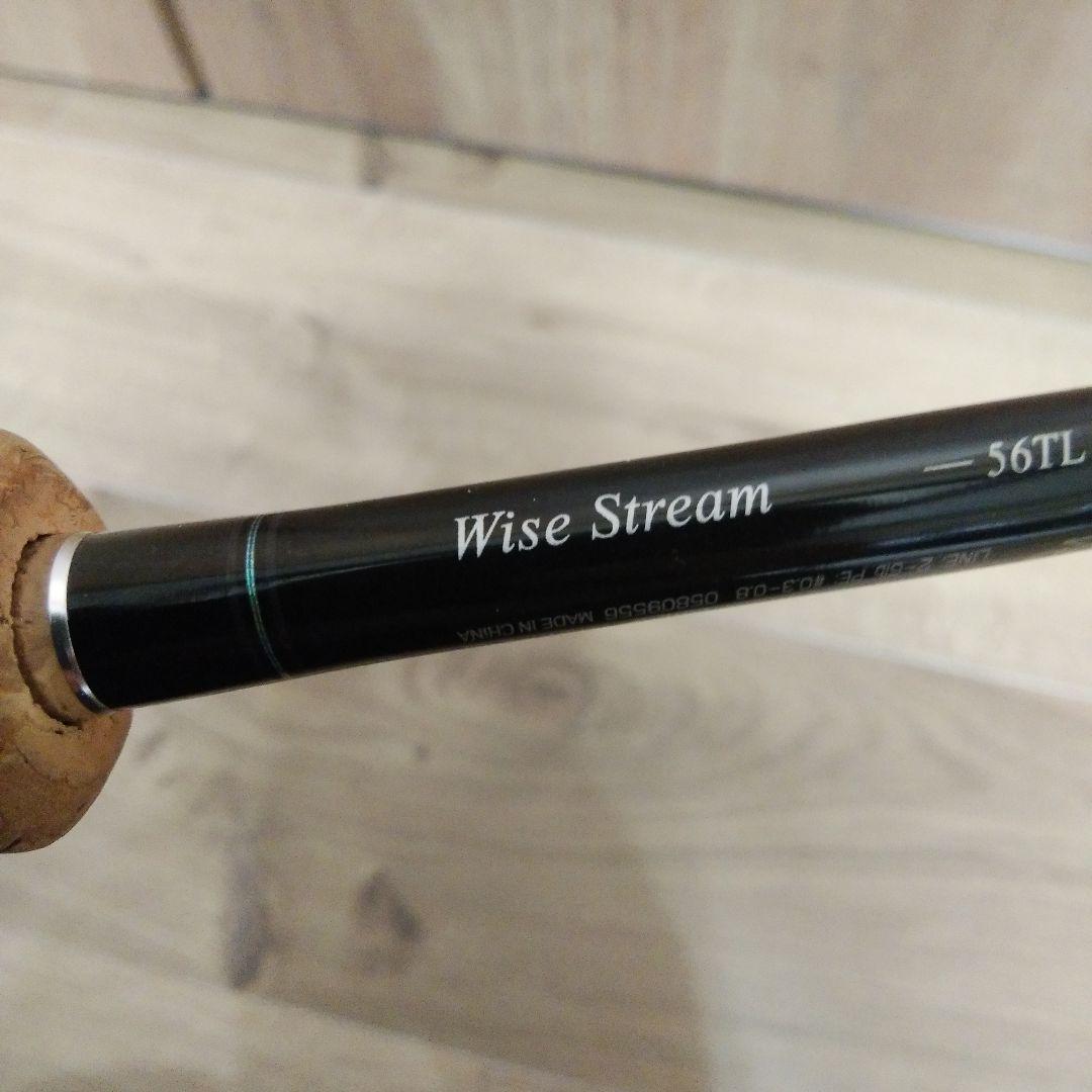 Wise Stream 56TL トラウトロッド