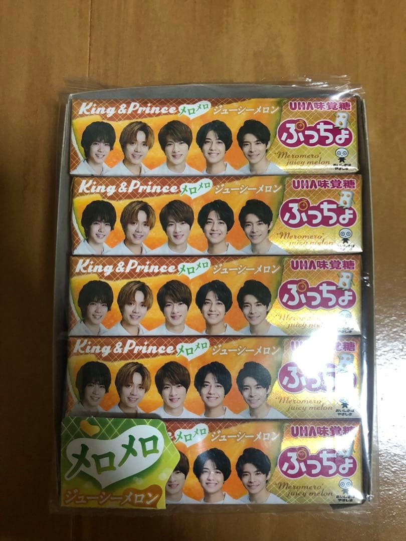 King & Prince キンプリ　シングル　アルバム　DVD Blu-ray