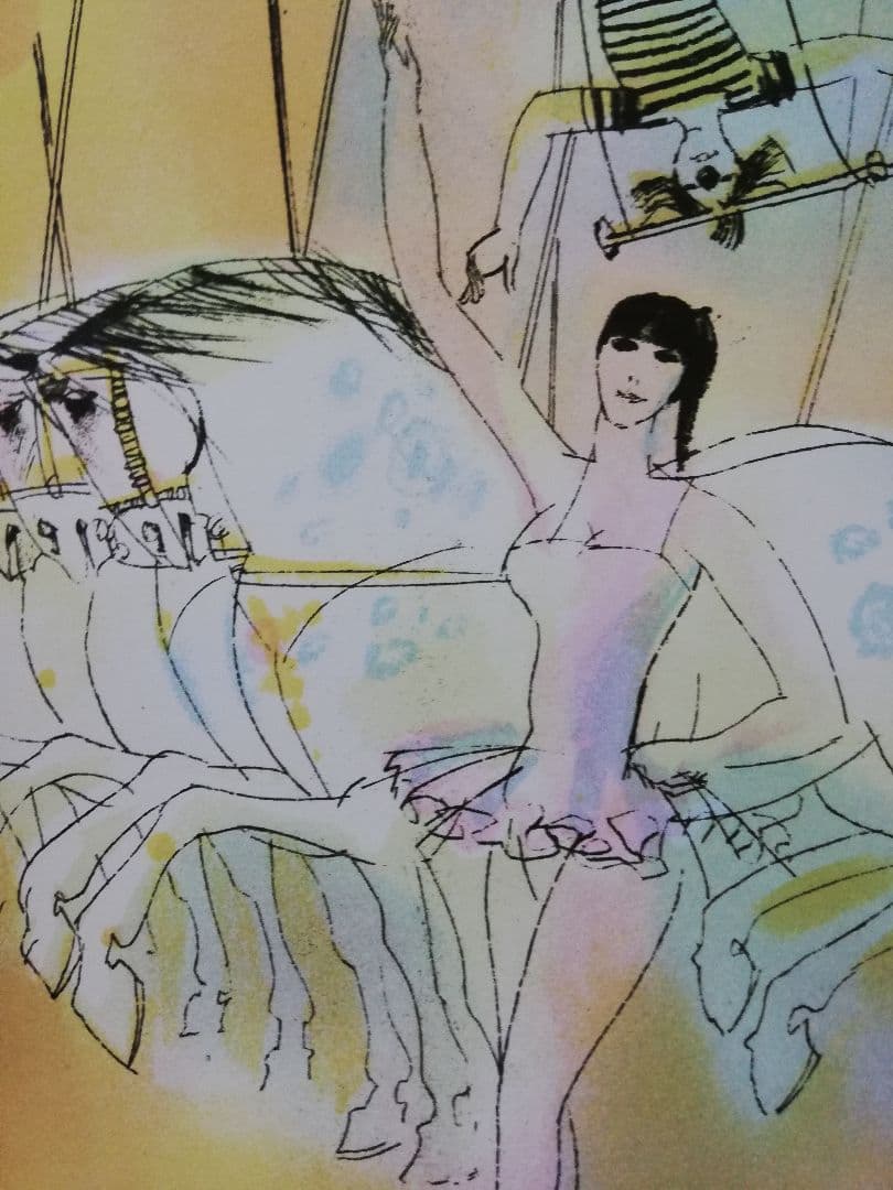 アート714　「サーカス 1」　チェコのリトグラフ(石版画)　インテリア