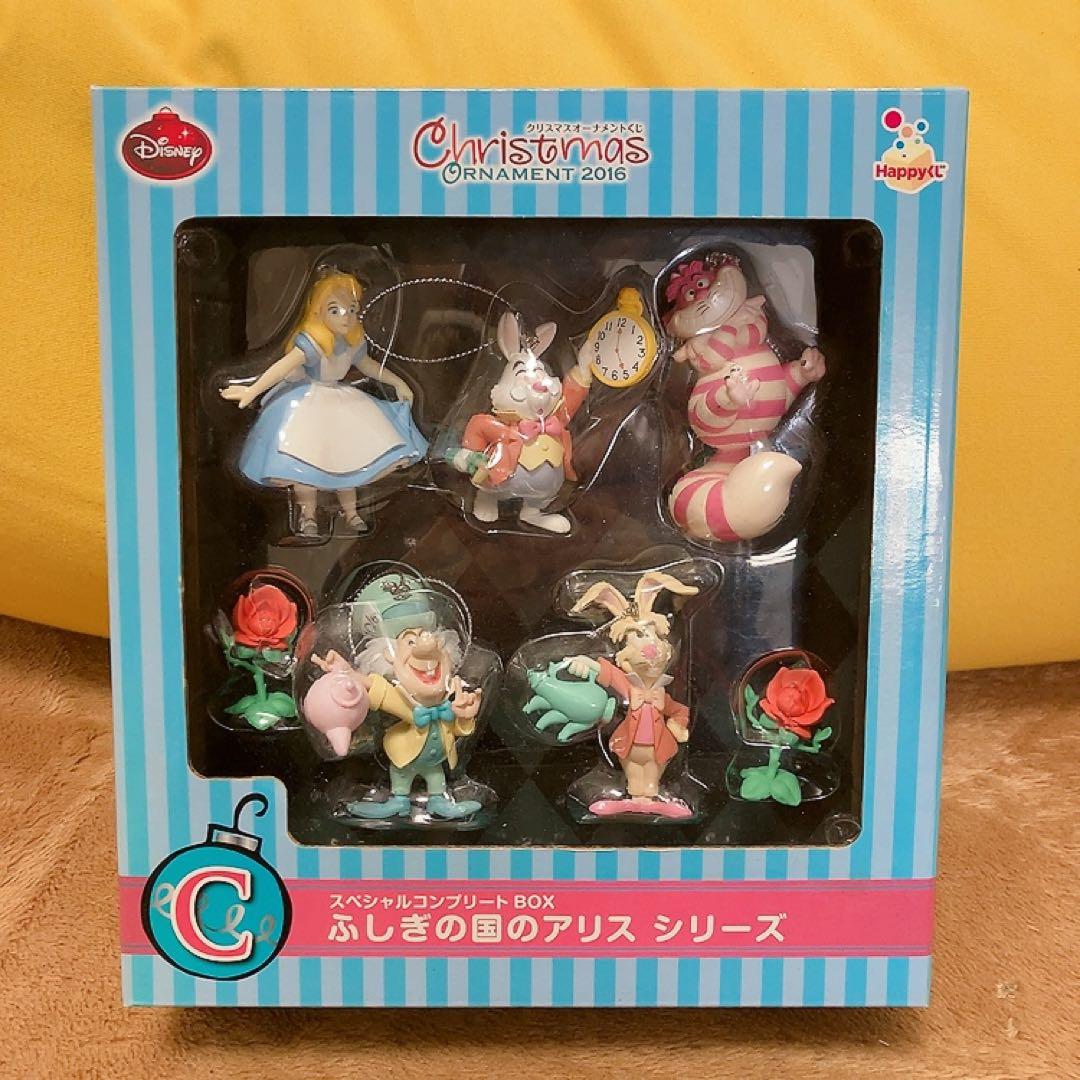 不思議の国のアリス Happyくじ スペシャルコンプリートBOX﻿