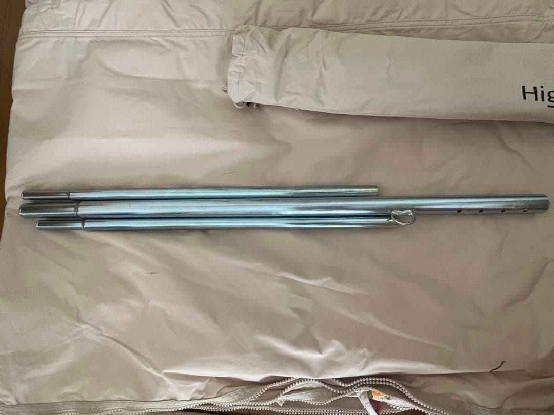 ノルディスク　アスガルド 19.6用 ハイウォール　未使用品