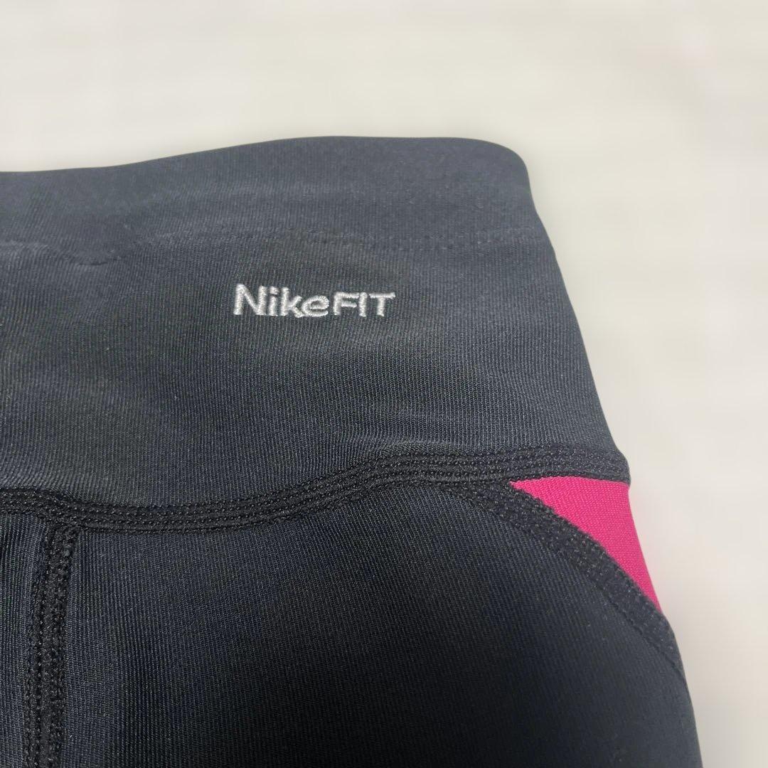 【新品未使用】NIKEウィメンズトレーニングウェアセット　ブラック＆ピンク