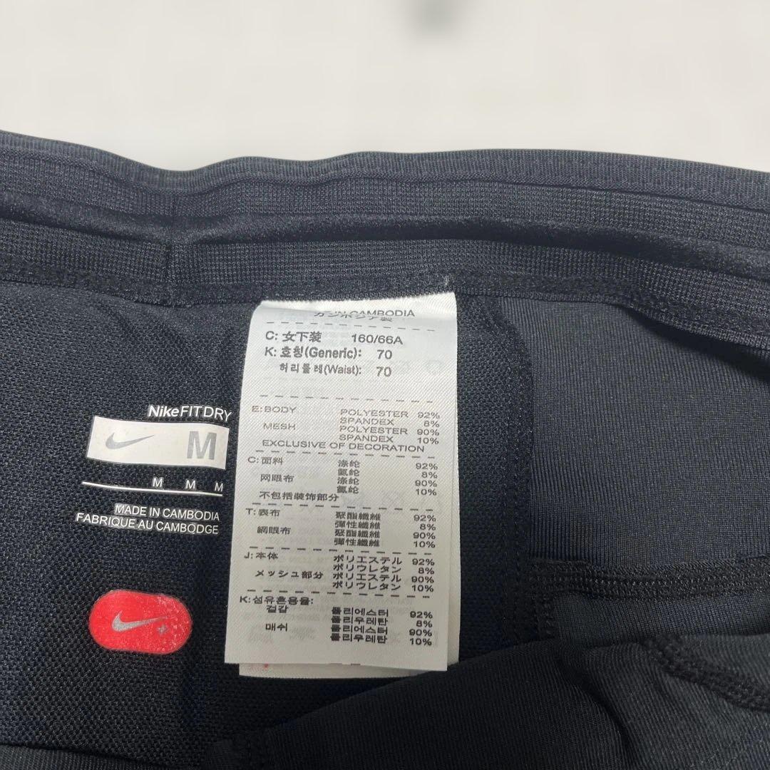 【新品未使用】NIKEウィメンズトレーニングウェアセット　ブラック＆ピンク