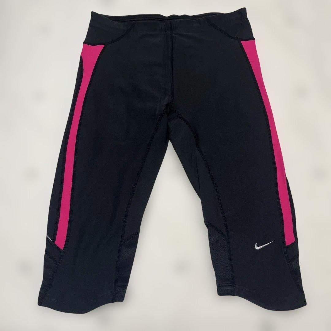 【新品未使用】NIKEウィメンズトレーニングウェアセット　ブラック＆ピンク