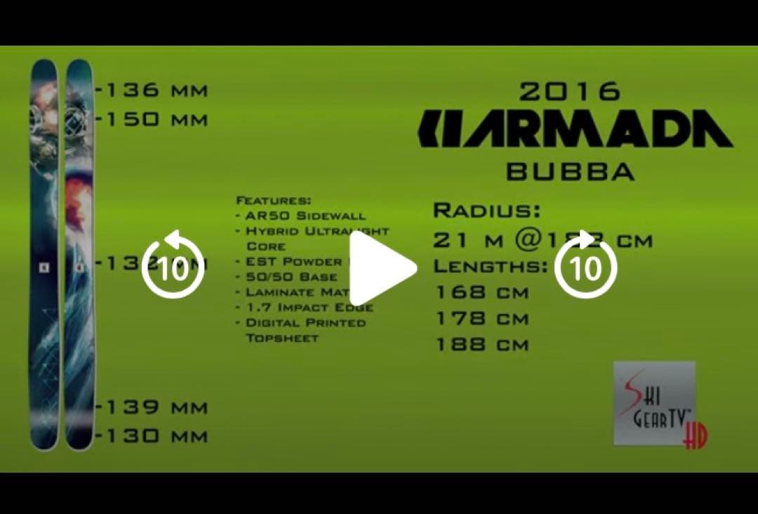 アルマダ　ARMADA BUBBA 長さ178㎝ センター127㎜