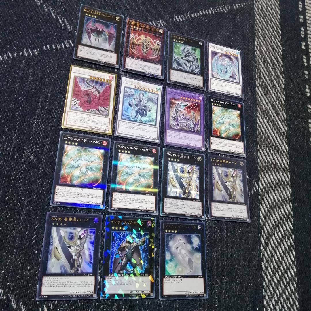 遊戯王　デッキ　兎　ラギア　デッキ　1103環境　[04802]