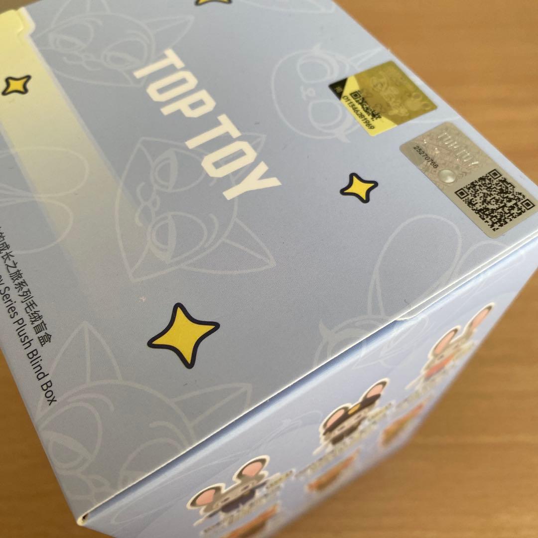 TOPTOY ズートピアぬいぐるみキーホルダー　ニック+ジュディ【新品、未使用】