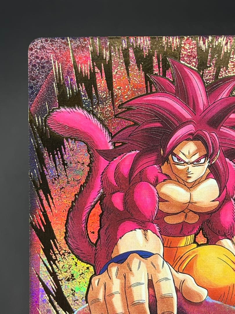 【美品】ドラゴンボールスーパーダイバーズ孫悟空:DA SDV7-050 GDR★