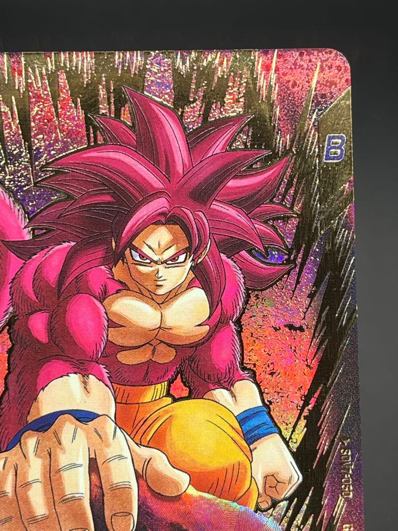 【美品】ドラゴンボールスーパーダイバーズ孫悟空:DA SDV7-050 GDR★