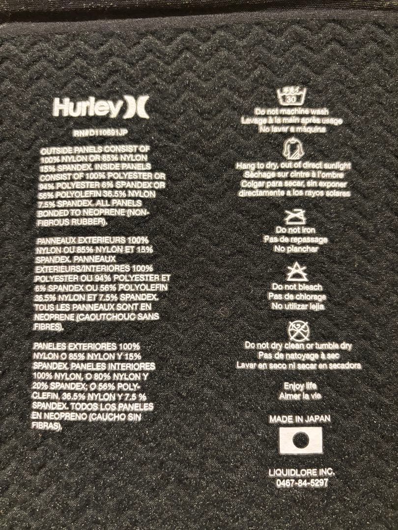 Hurley ハーレー　ウェット　フルスーツ　セミドライ　オーダー品　新品未使用