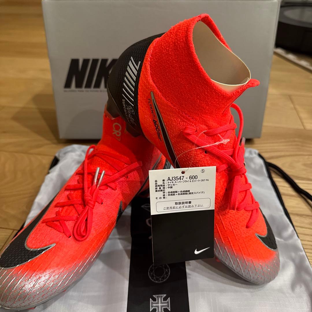 c*n様 【正規品】マーキュリアルスーパーフライ6エリートFG CR7モデル