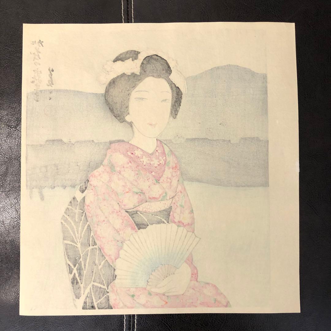 竹久夢二　木版画　加茂の露台　舞妓　着物美人　大正ロマン