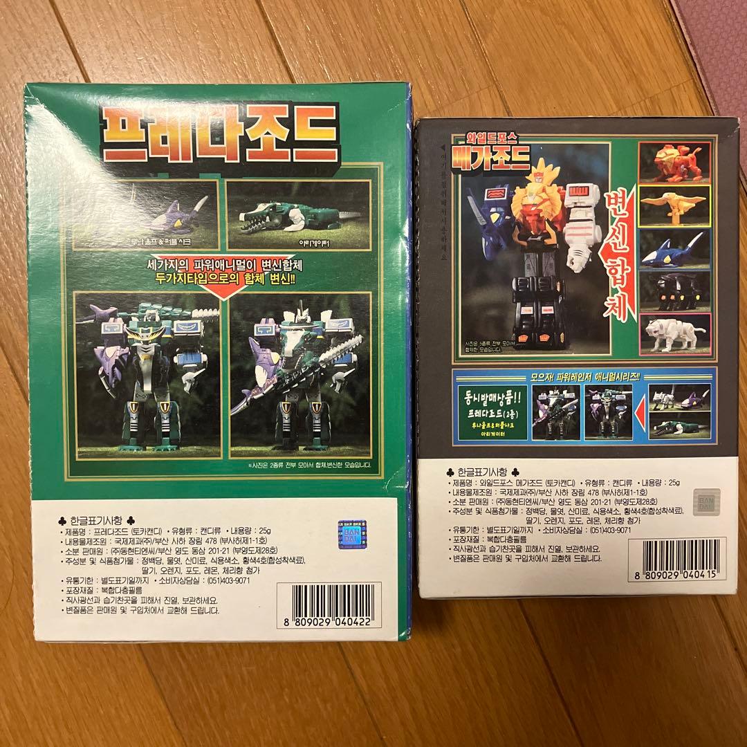 ガオレンジャーミニプラ⭐︎ガオリゲーター&ガオベアー