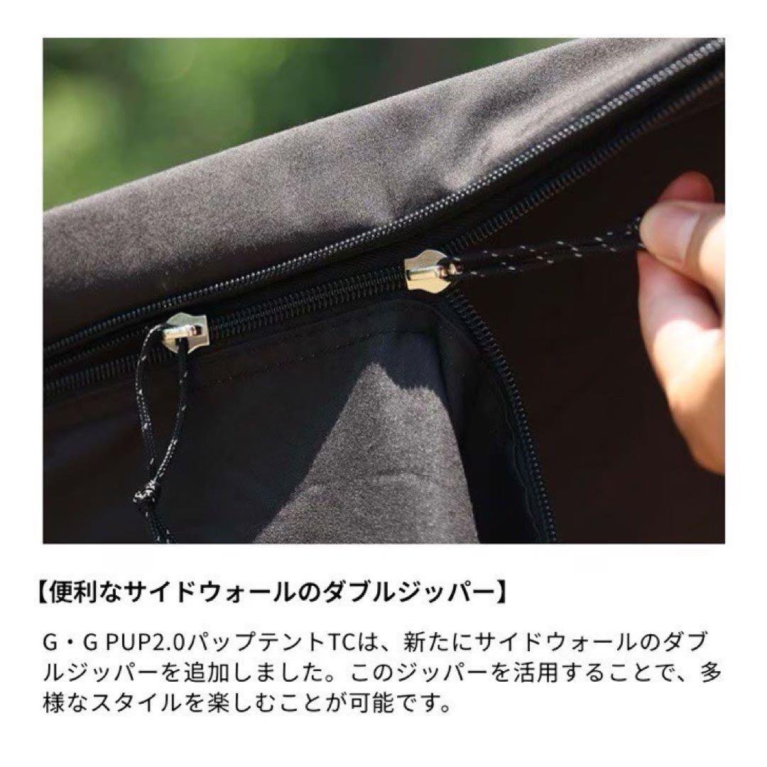 ひー