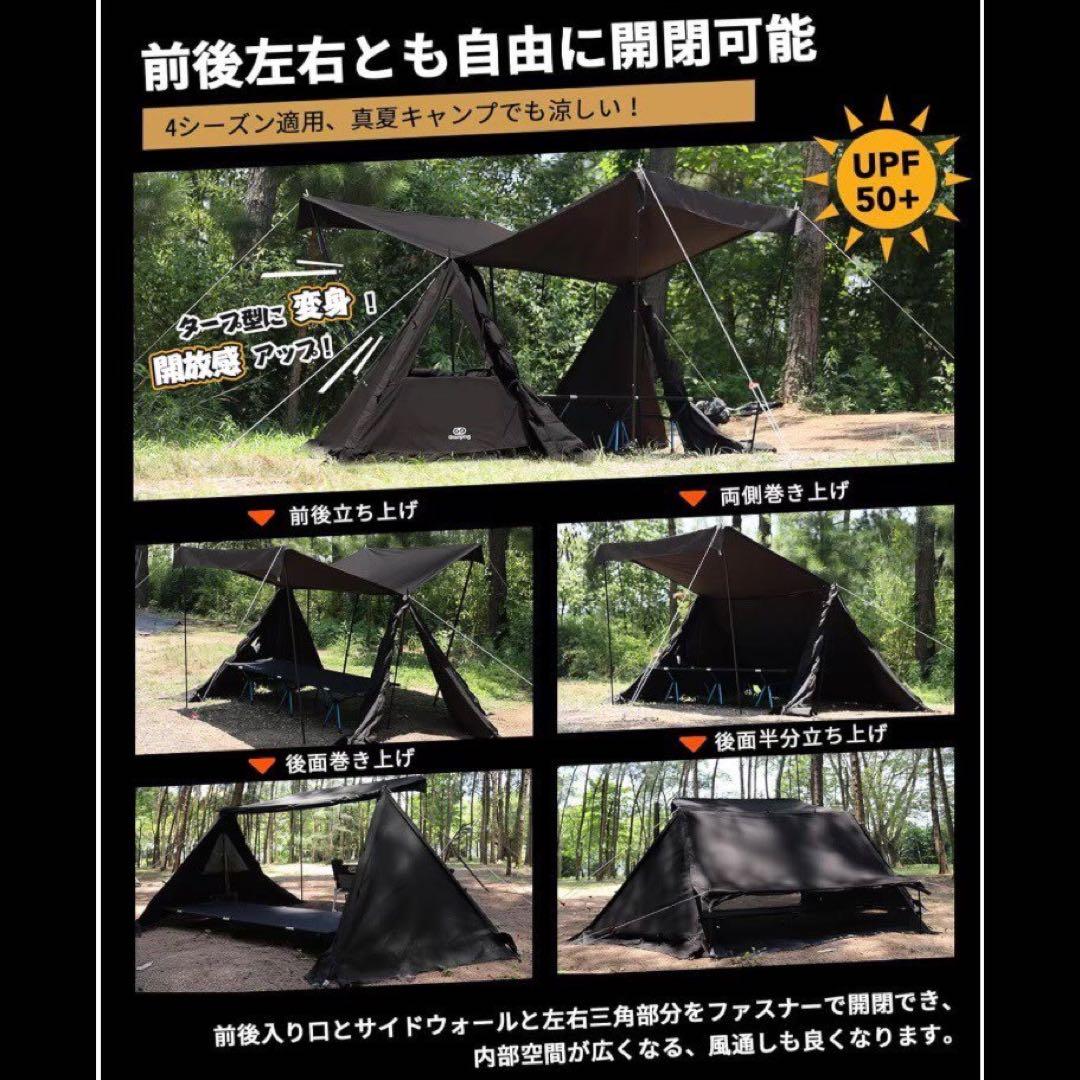 ひー