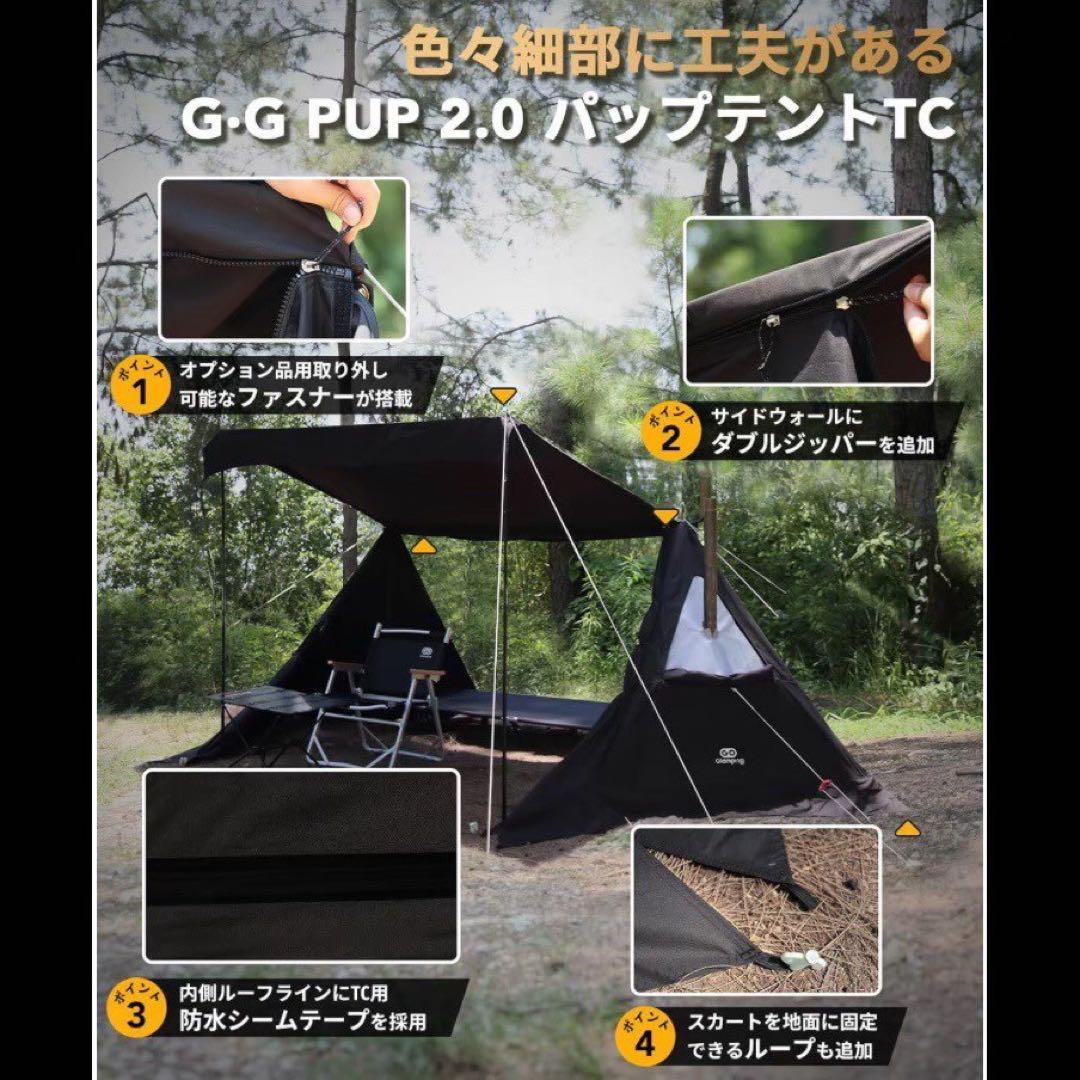 ひー