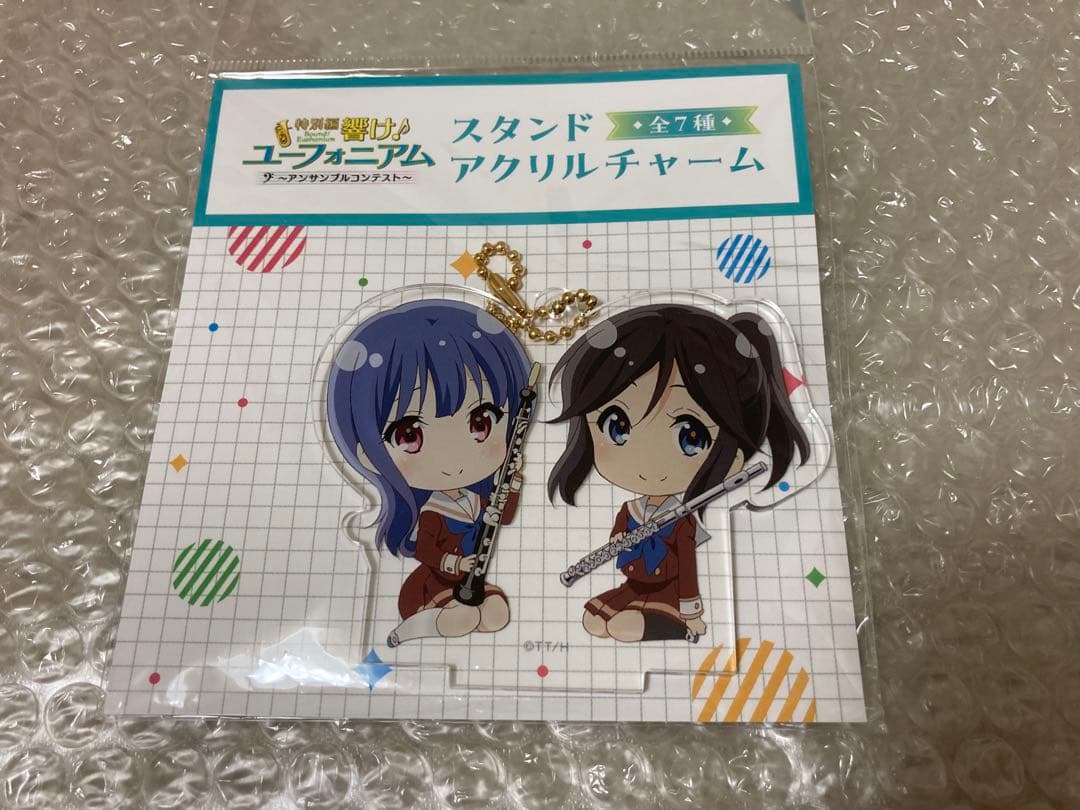 響け！ユーフォニアム 【鎧塚みぞれ＆傘木希美セット】
